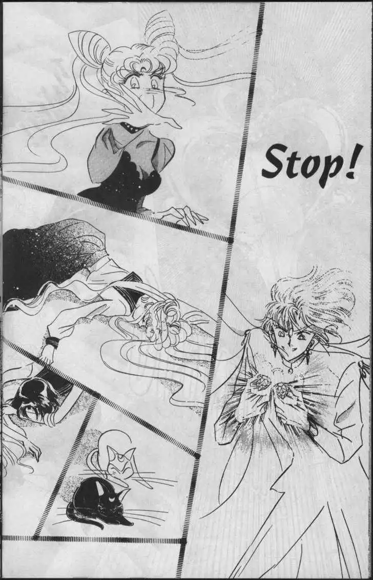 Sailor Moon Chapter 7.1 7